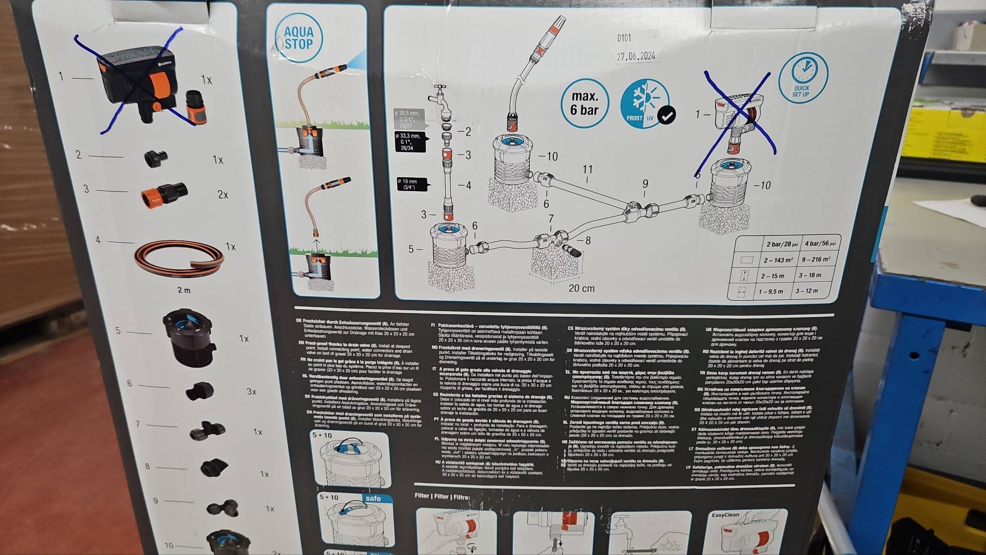 Vertikalmarkise 1,5x2m Anthrazit teleskopierbar #E512