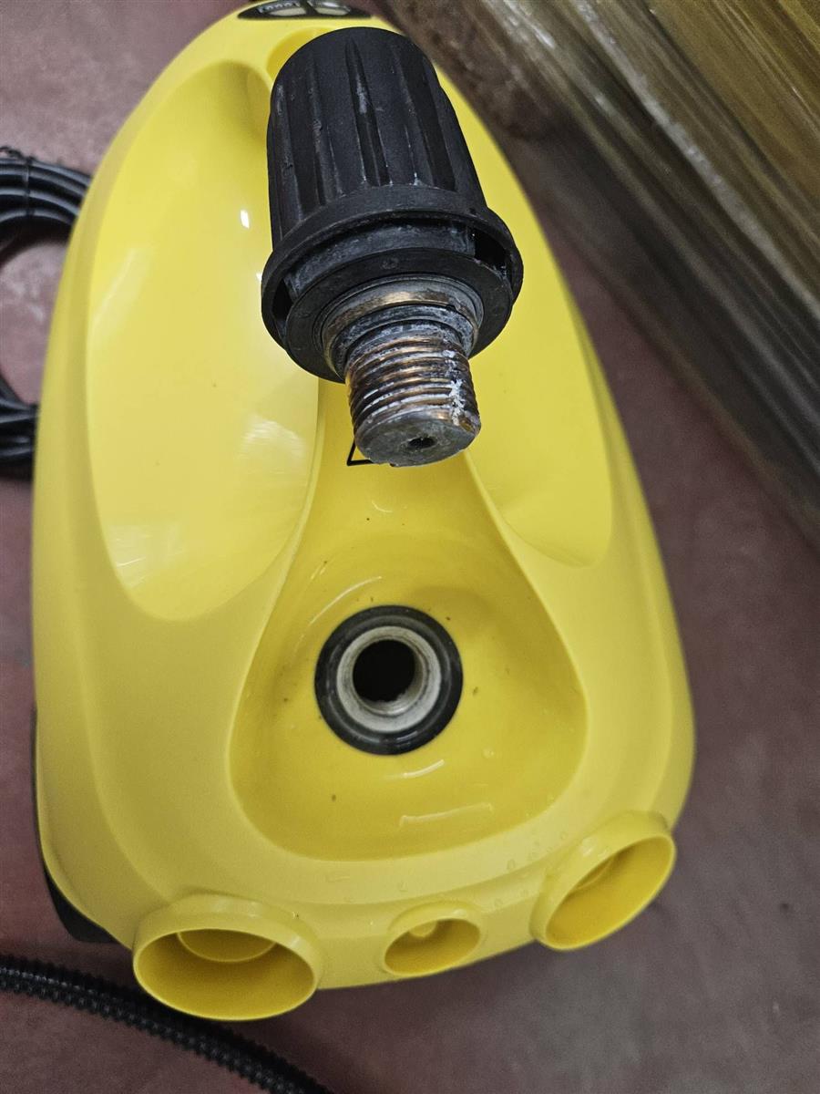 Kärcher Dampfreiniger SC 2 EasyFix #E547