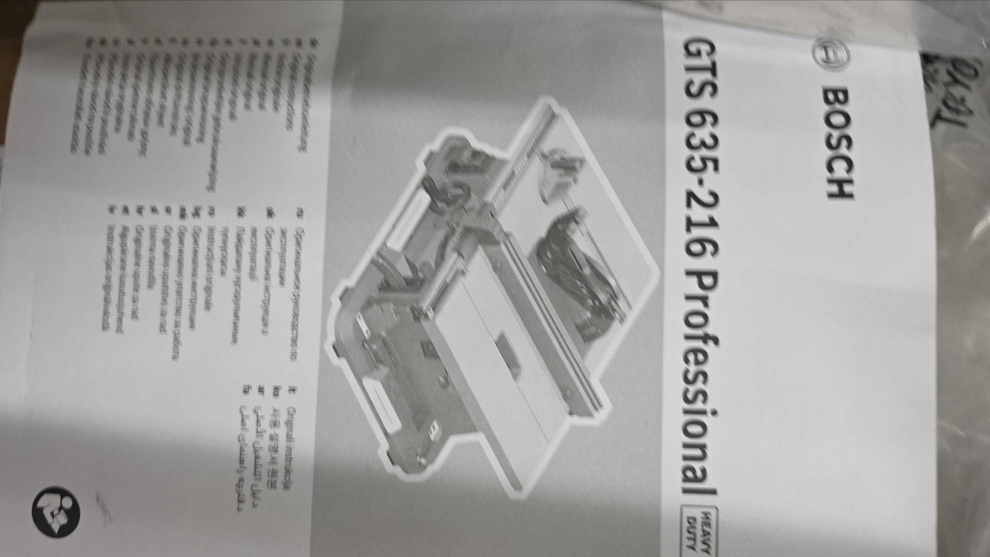 Bosch Professional Tischkreissäge GTS 635-216 1.600 W #737